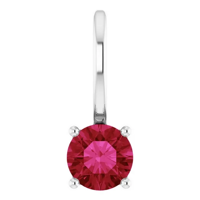 14K White Gold Imitation Ruby Solitaire CharmPendant TreasureFineJewelers Charm Necklaces 14K White Gold Imitation Ruby Solitaire CharmPendant TreasureFineJewelers Charm Necklaces